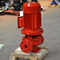 XBC-ISG Single Stage Suction Tunggal Vertikal Inline Fire Fighting Jockey Pump