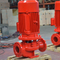 XBC-ISG Single Stage Suction Tunggal Vertikal Inline Fire Fighting Jockey Pump