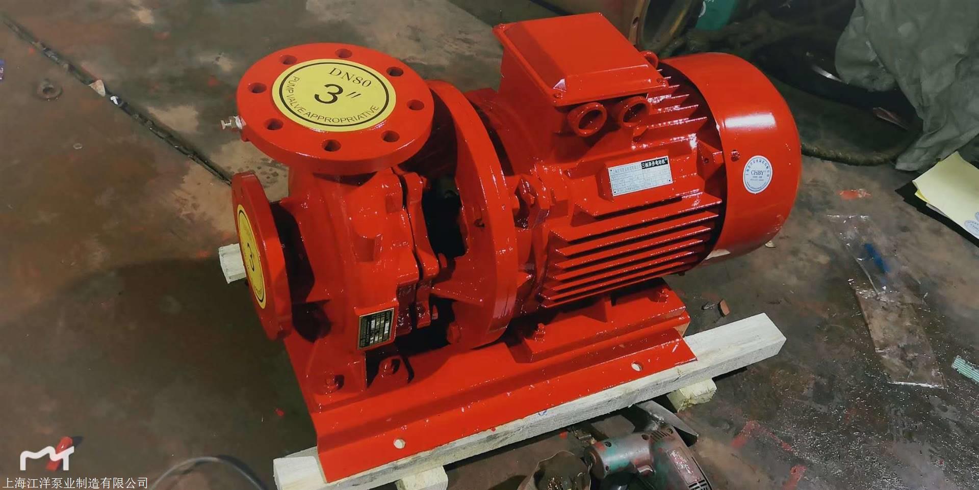 XBC-ISW Satu Tahap Horizontal Centrifugal Fire Fighting Pump